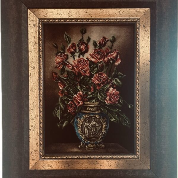 Pictorial Rug